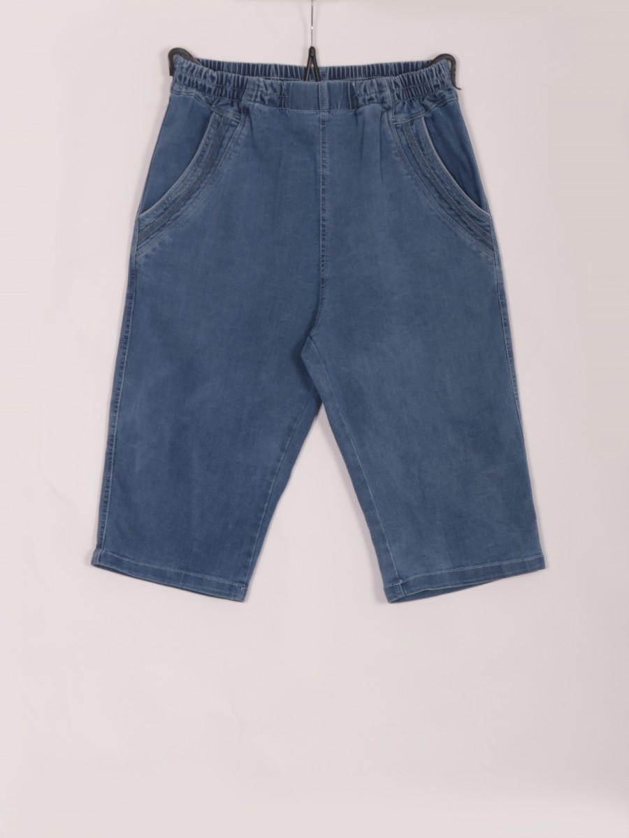 Women Knee Length Stretch Denim Shorts Wholesale
